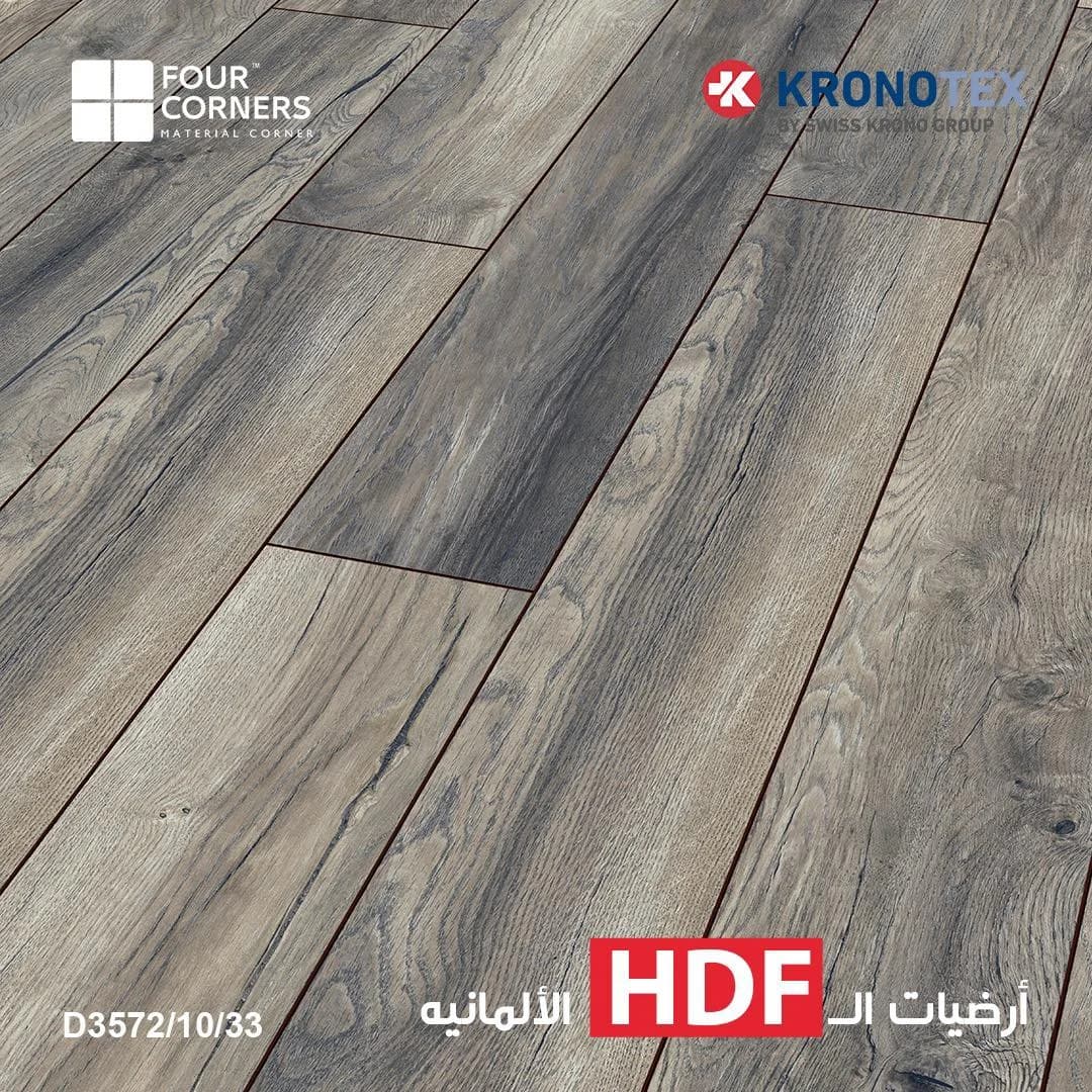 Wooden floor