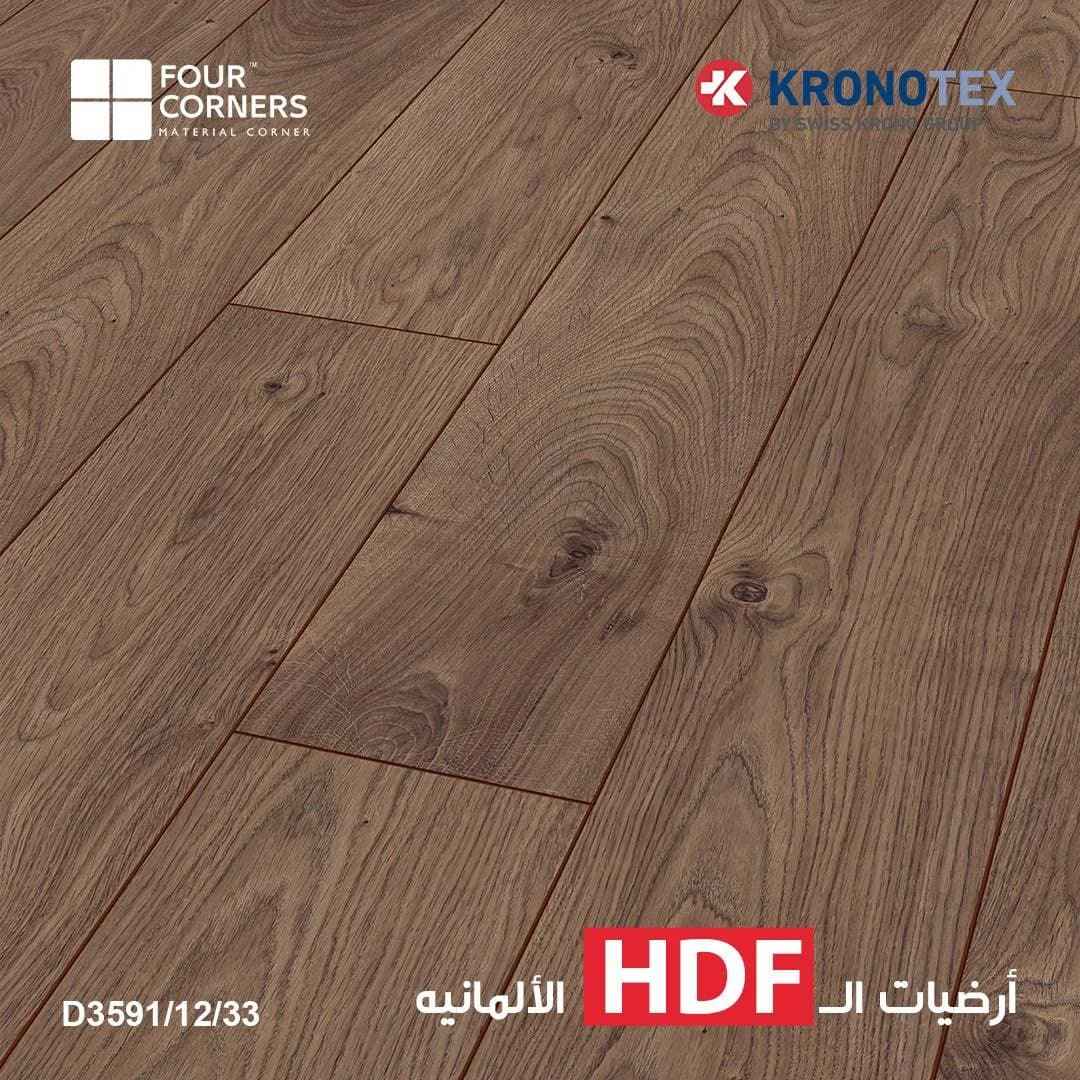 Hdf floor