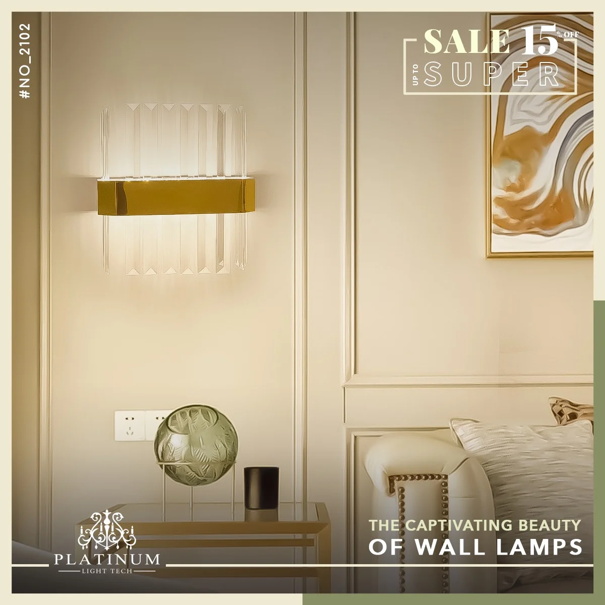 Wall Lamp