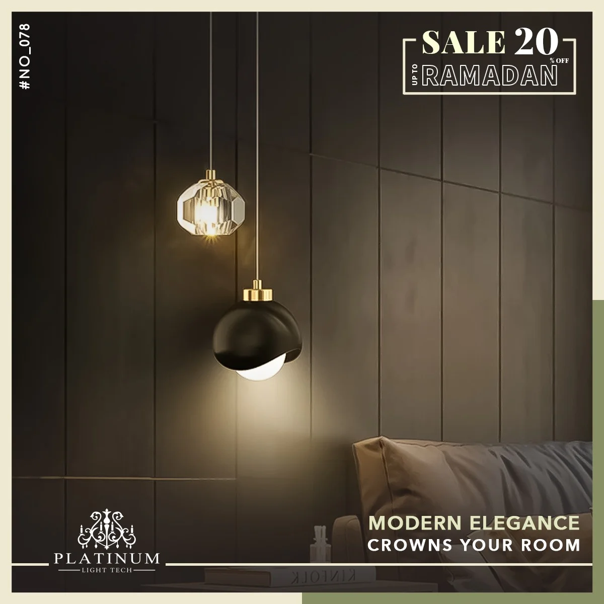Modern Lighting Shade